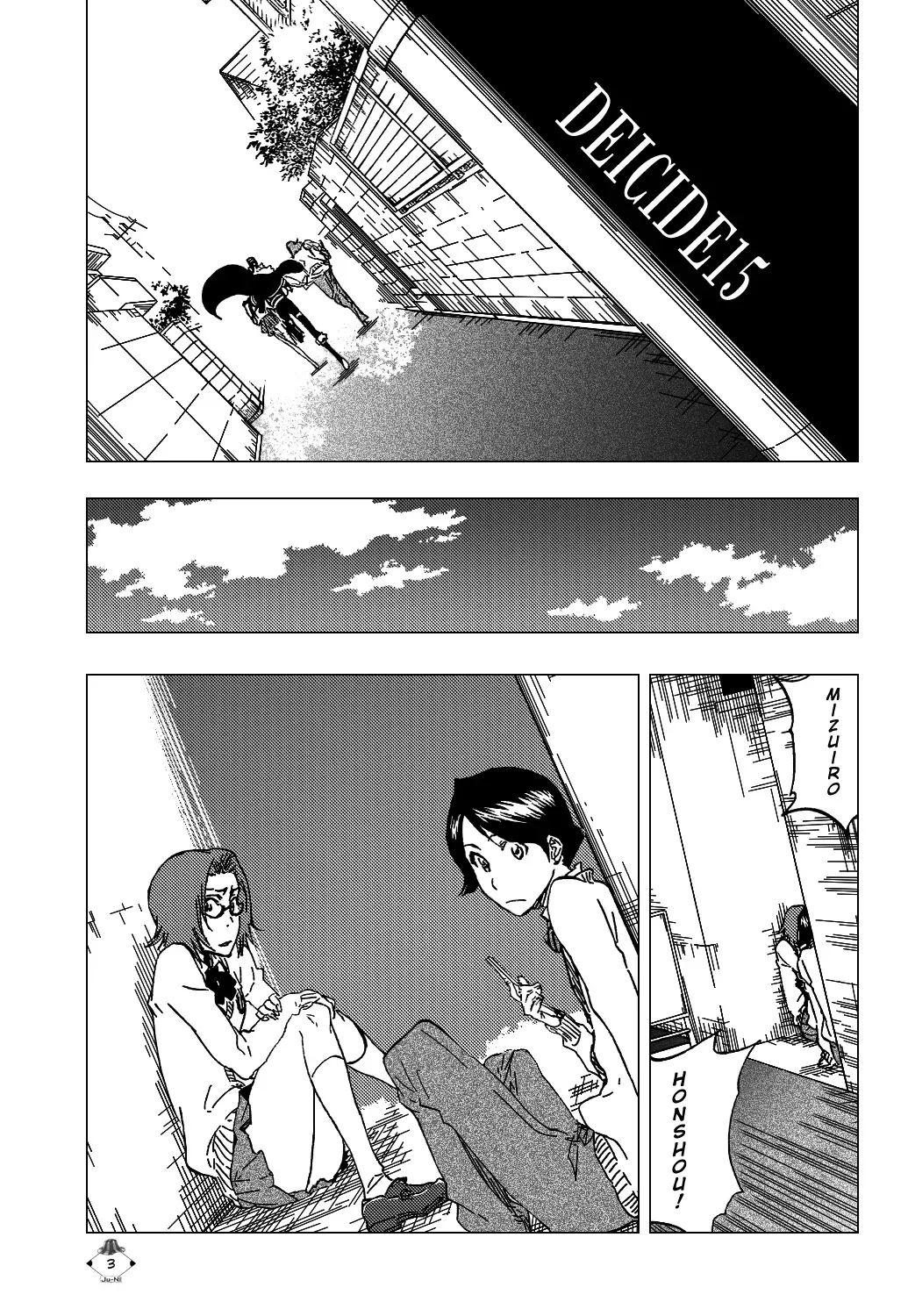 Read Bleach Manga Online