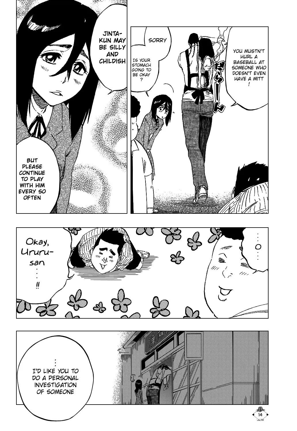 Read Bleach Manga Online