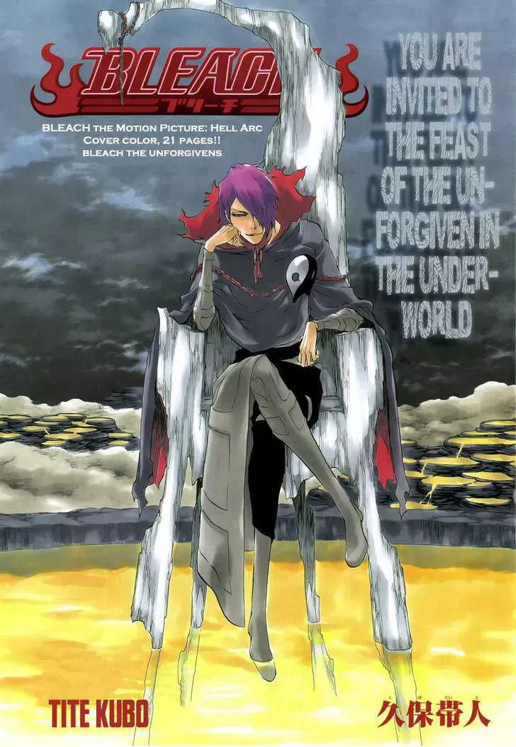 Read Bleach Manga Online