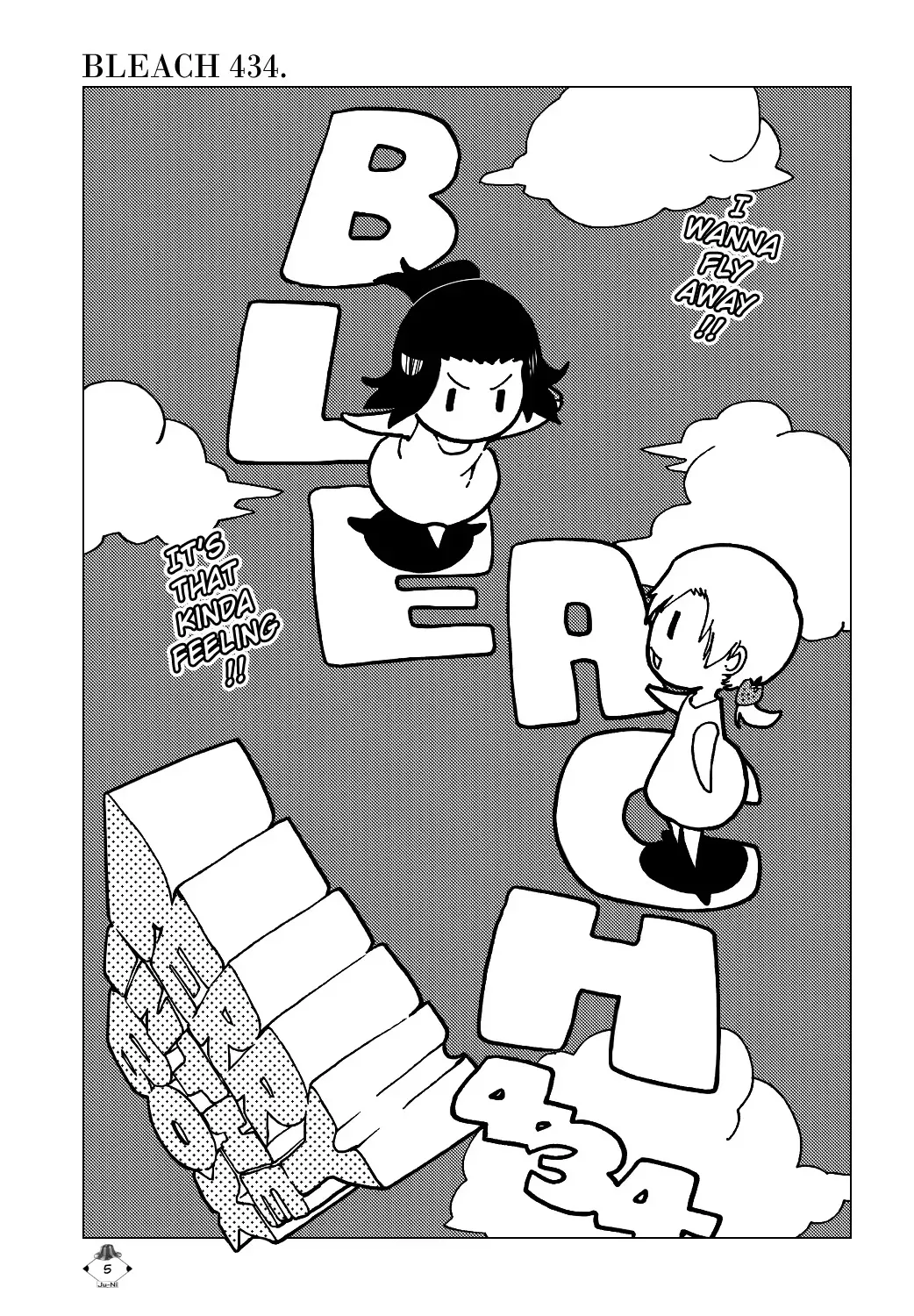 Read Bleach Manga Online