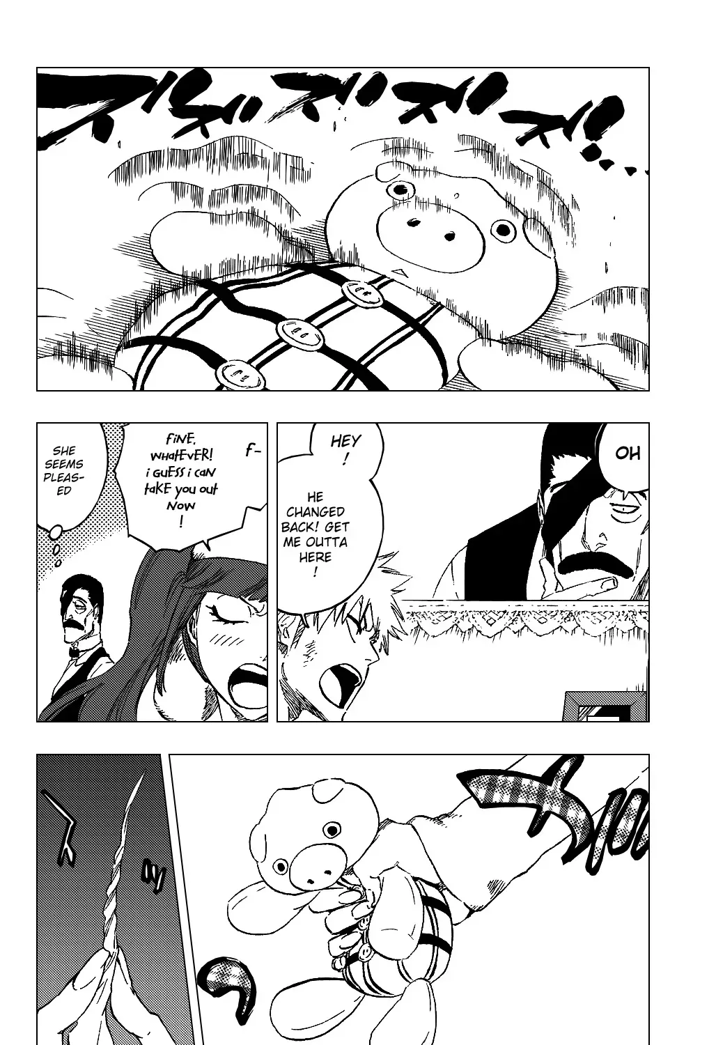 Read Bleach Manga Online