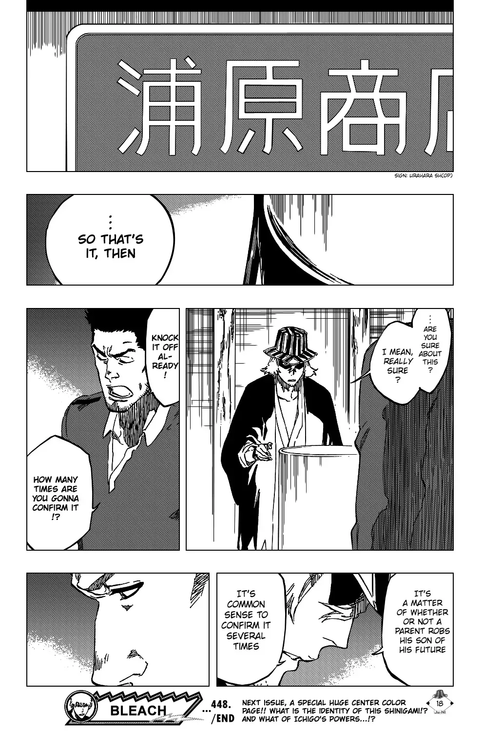 Read Bleach Manga Online