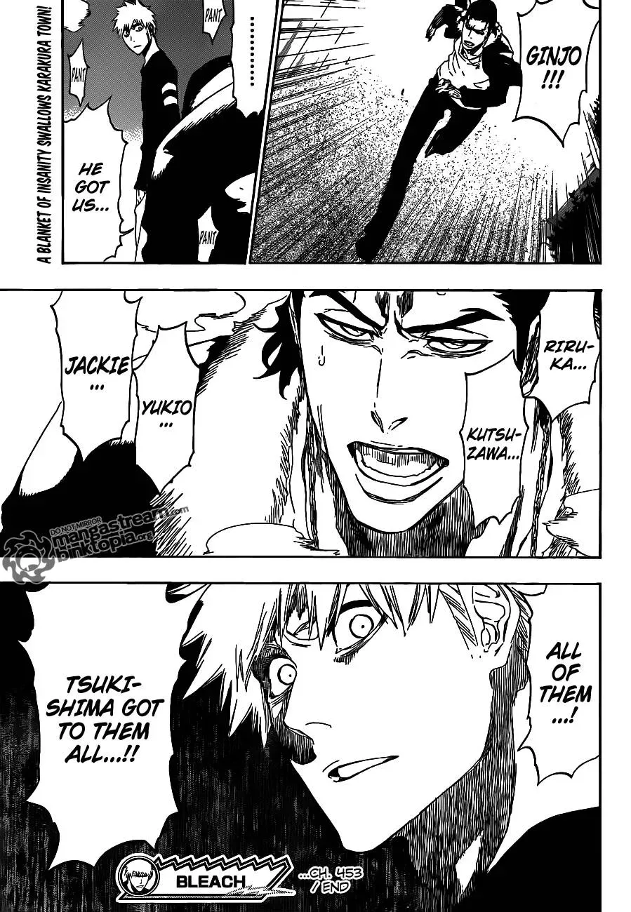 Read Bleach Manga Online