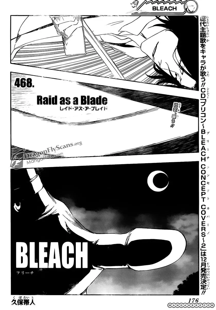 Read Bleach Manga Online