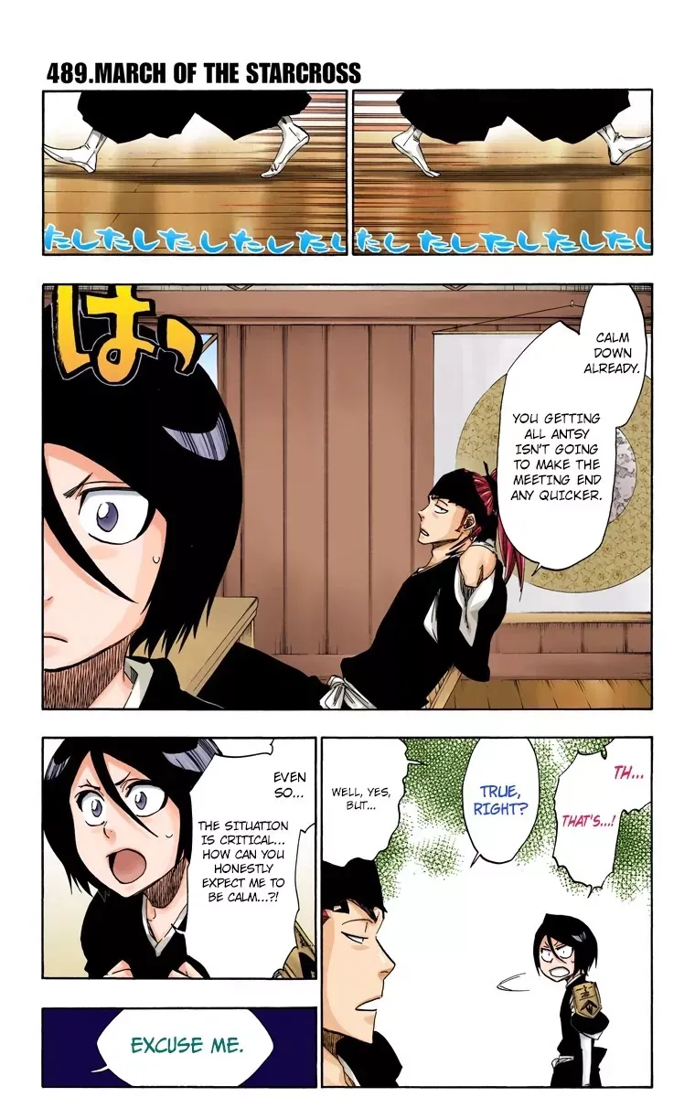 Read Bleach Manga Online