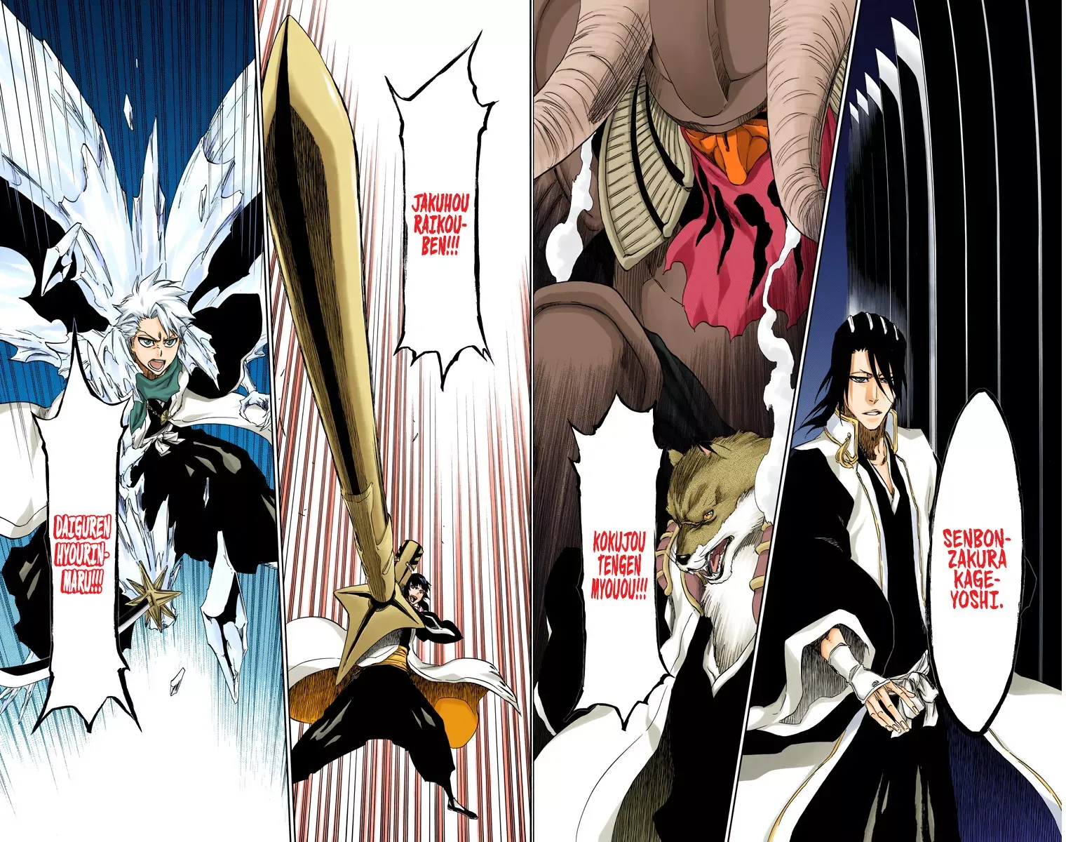Read Bleach Manga Online