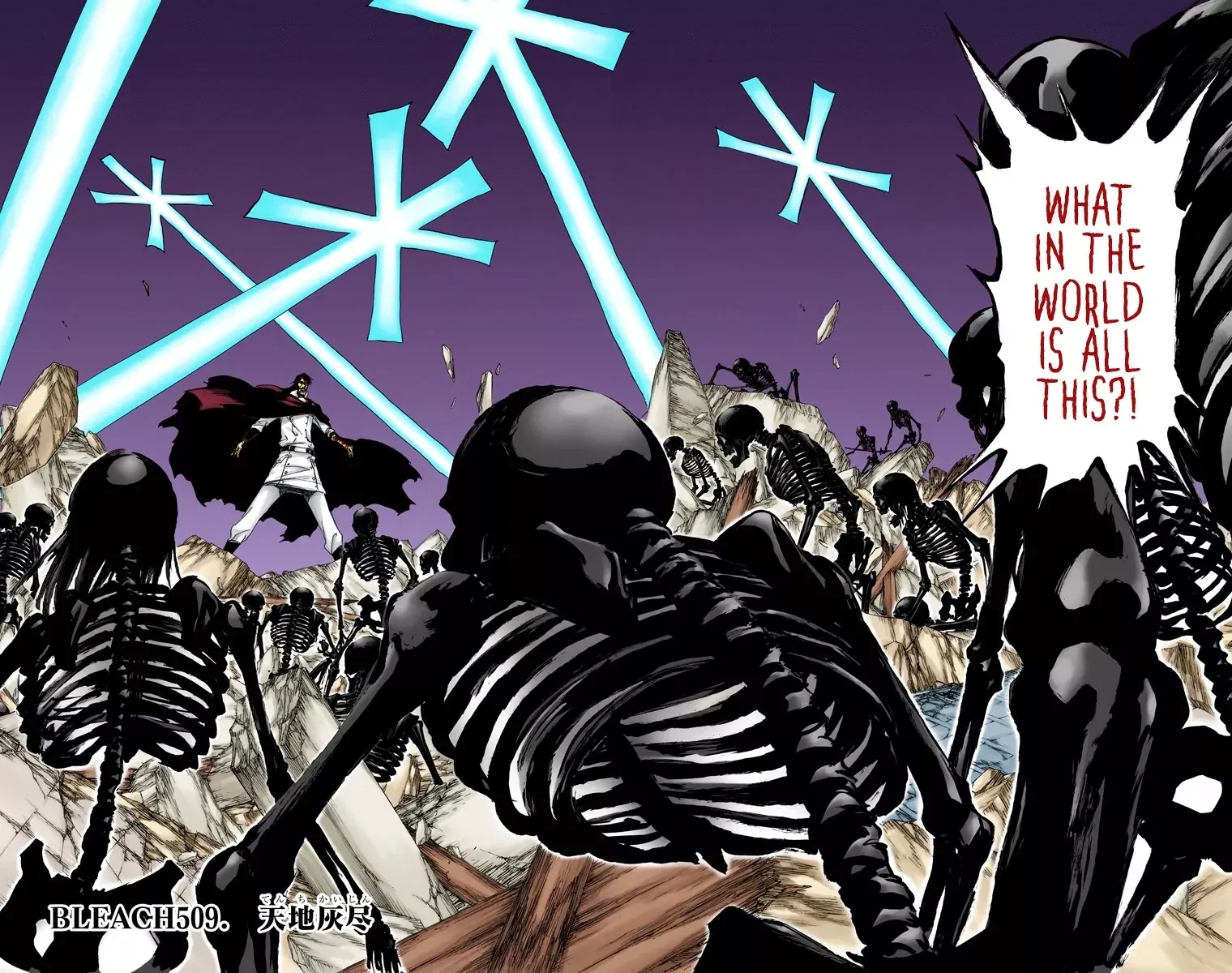 Read Bleach Manga Online