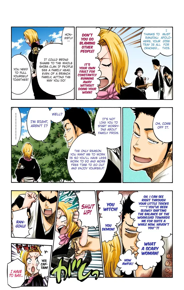 Read Bleach Manga Online