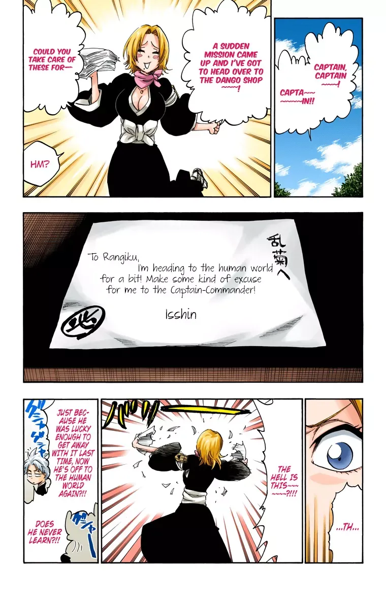 Read Bleach Manga Online