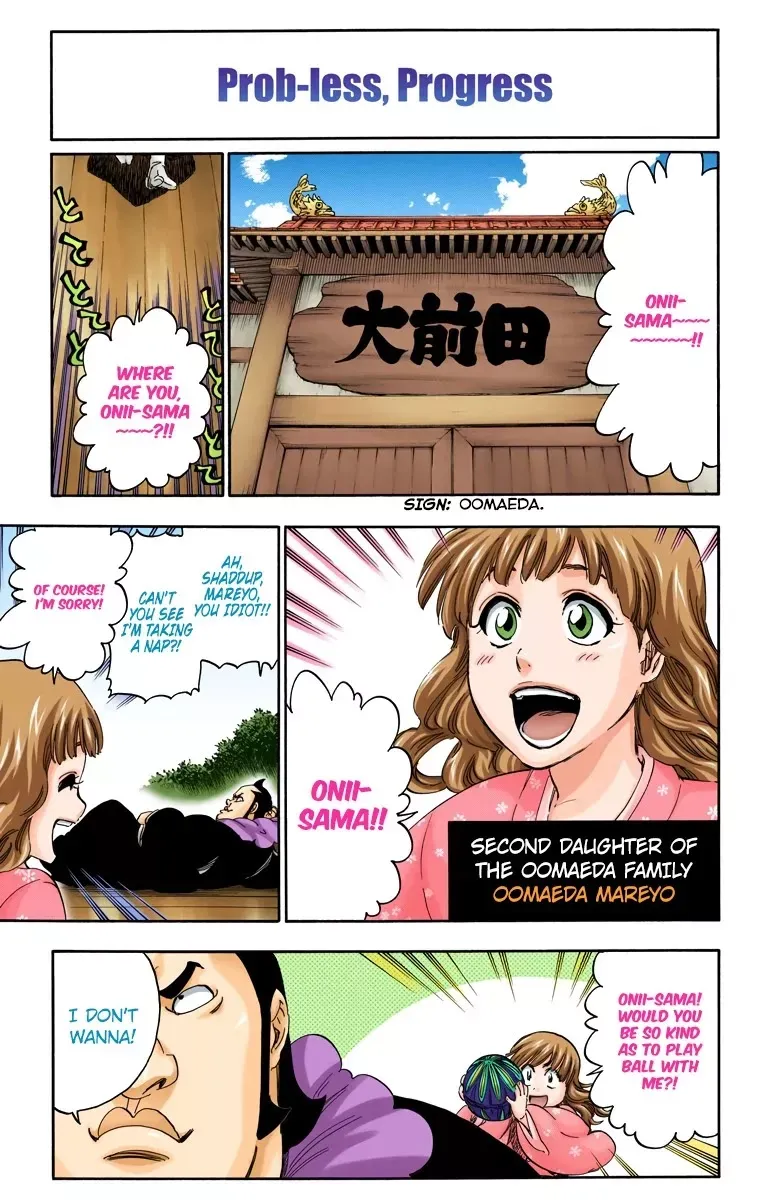 Read Bleach Manga Online