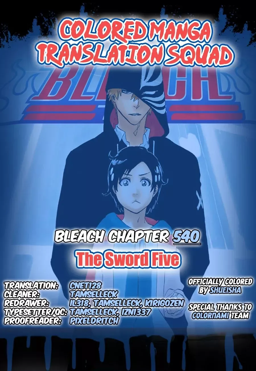 Read Bleach Manga Online