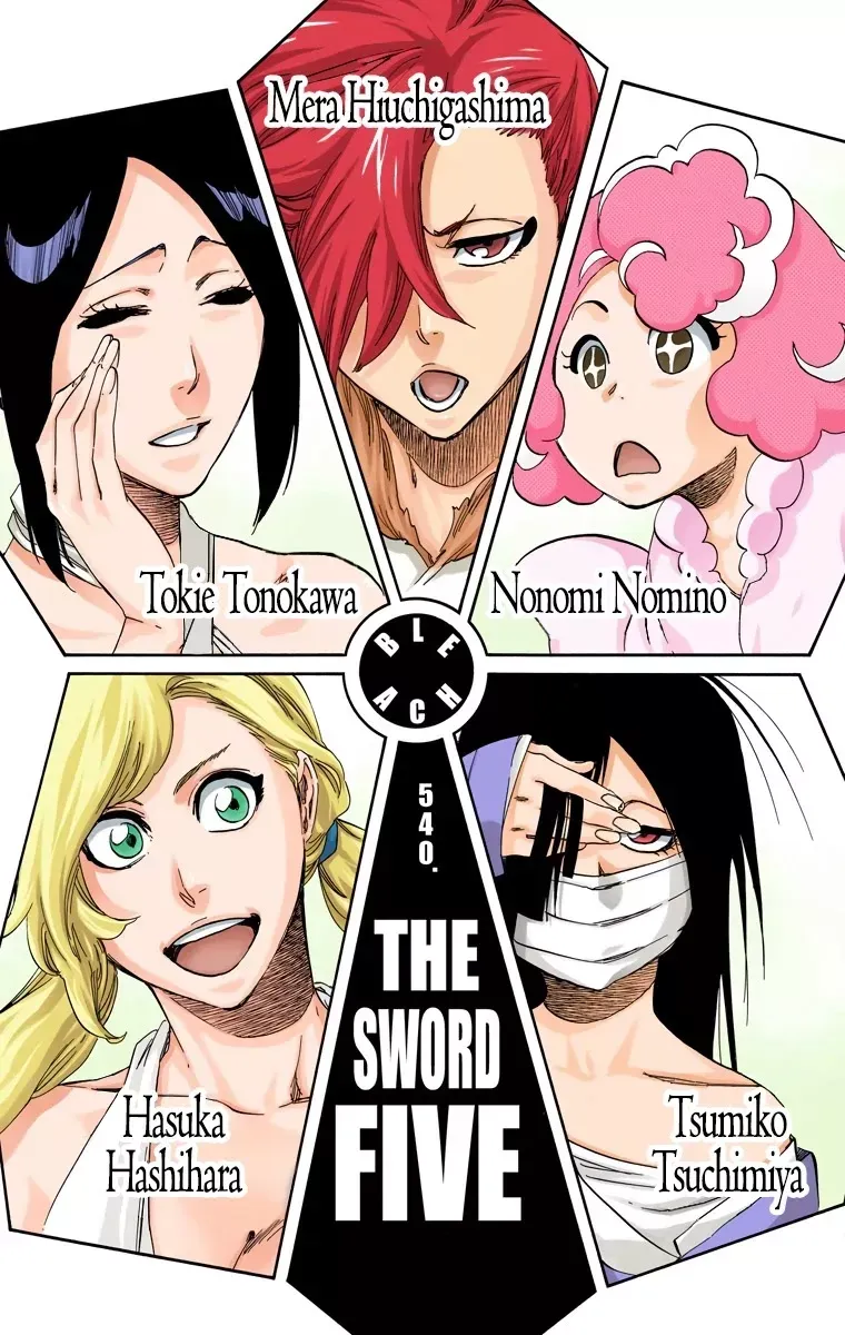 Read Bleach Manga Online