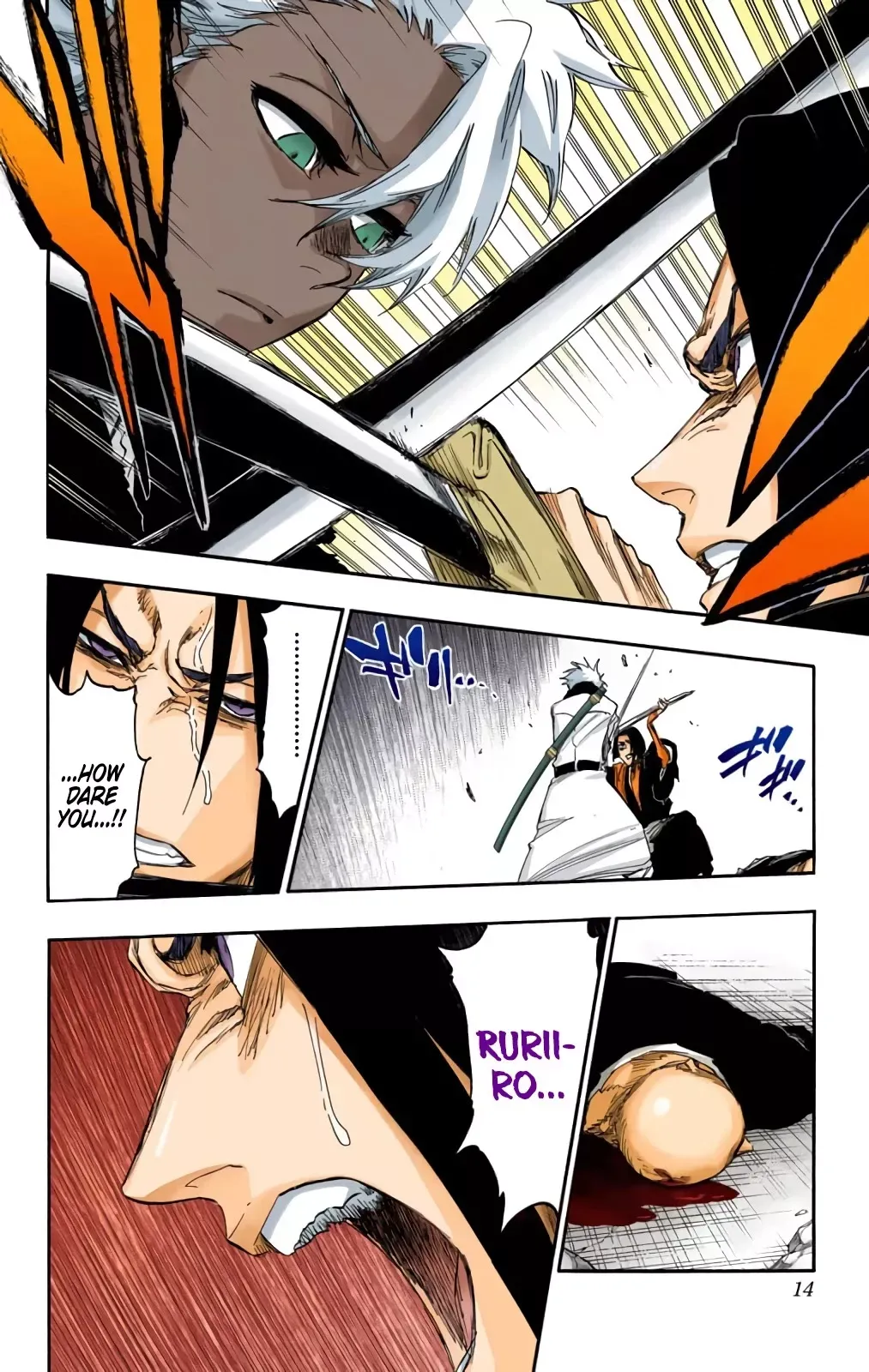 Read Bleach Manga Online