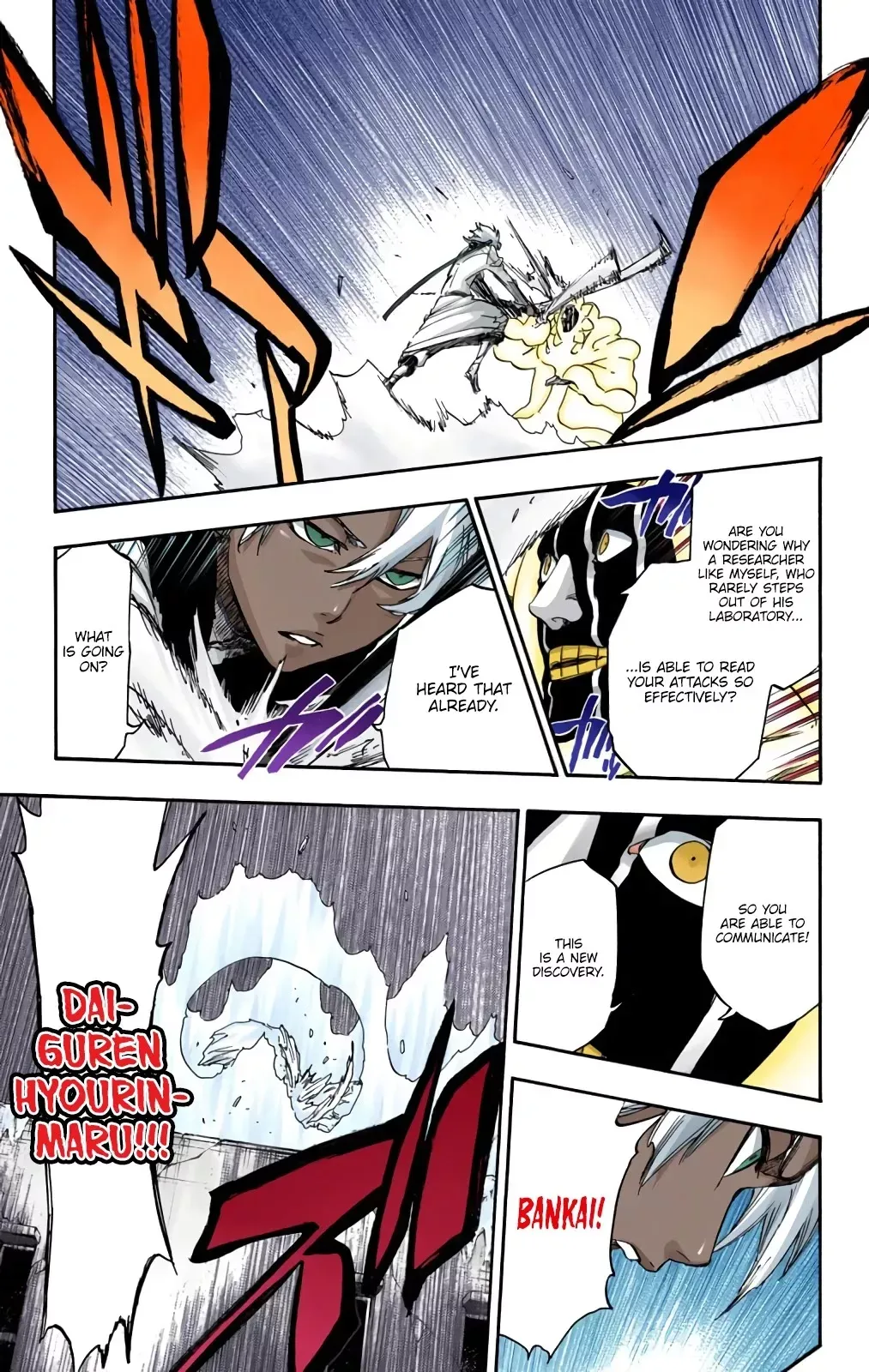 Read Bleach Manga Online