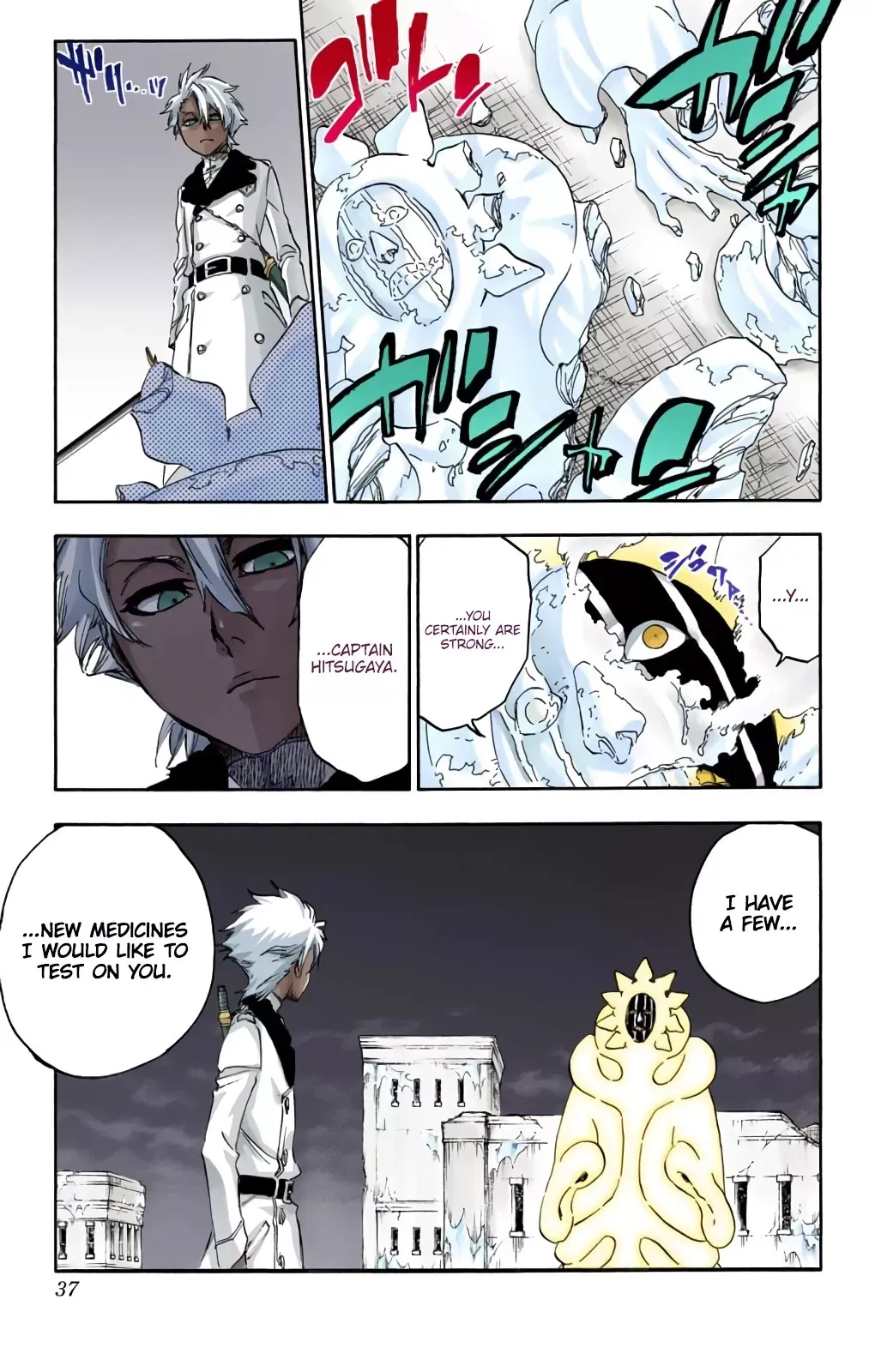 Read Bleach Manga Online