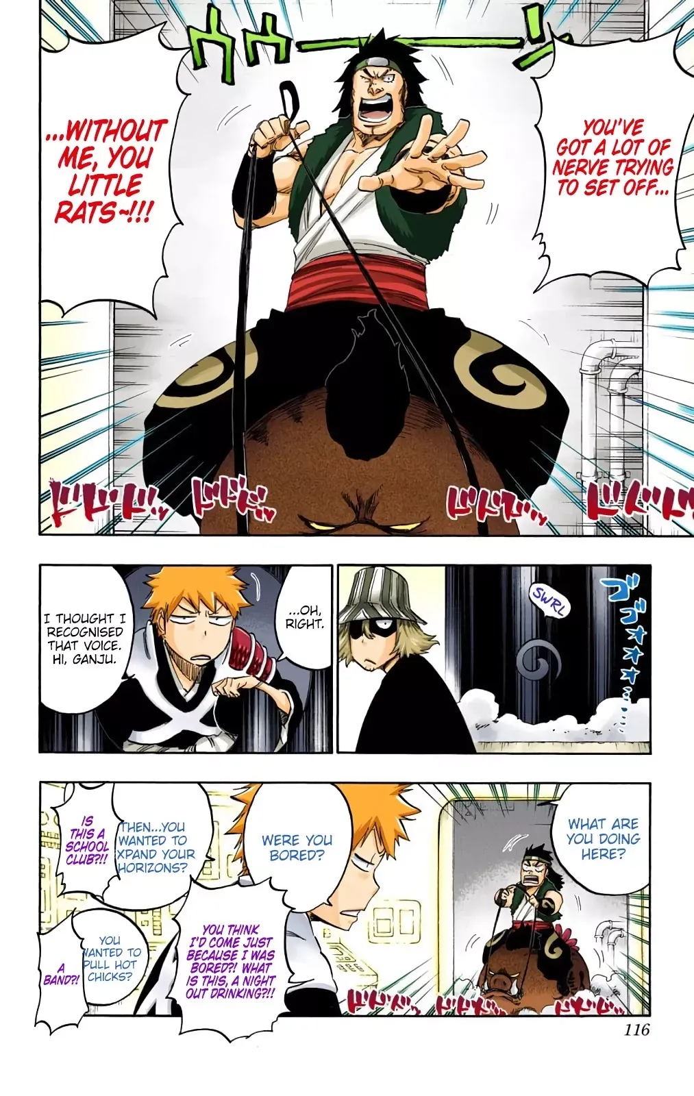 Read Bleach Manga Online