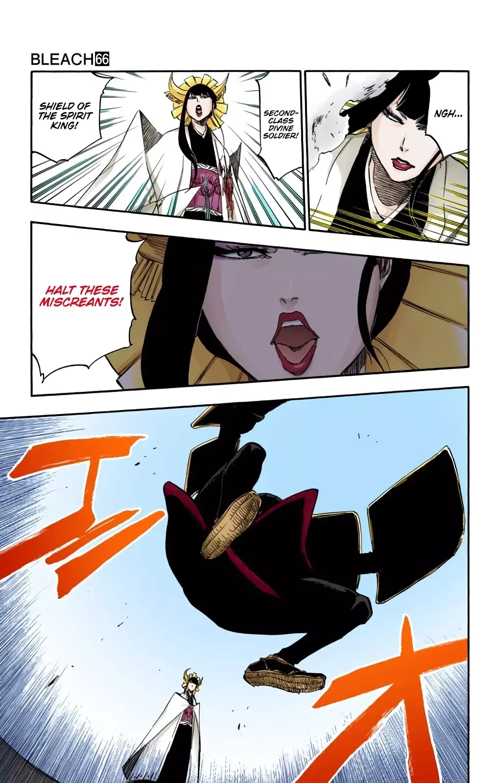 Read Bleach Manga Online