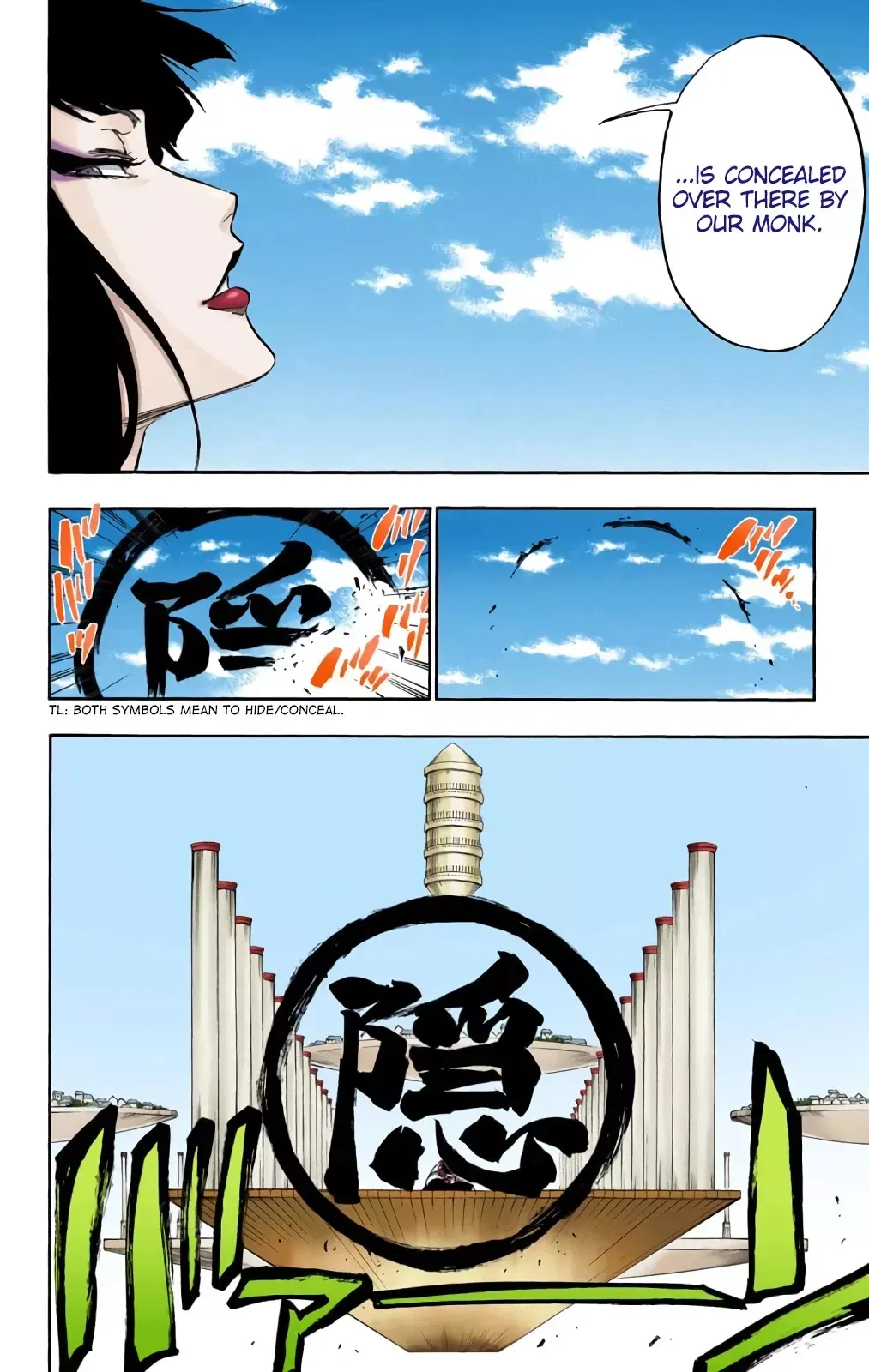 Read Bleach Manga Online
