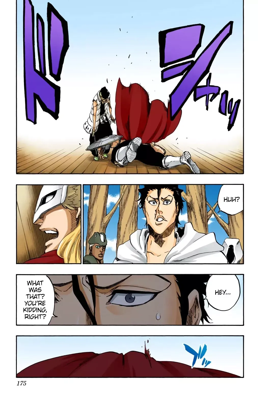 Read Bleach Manga Online