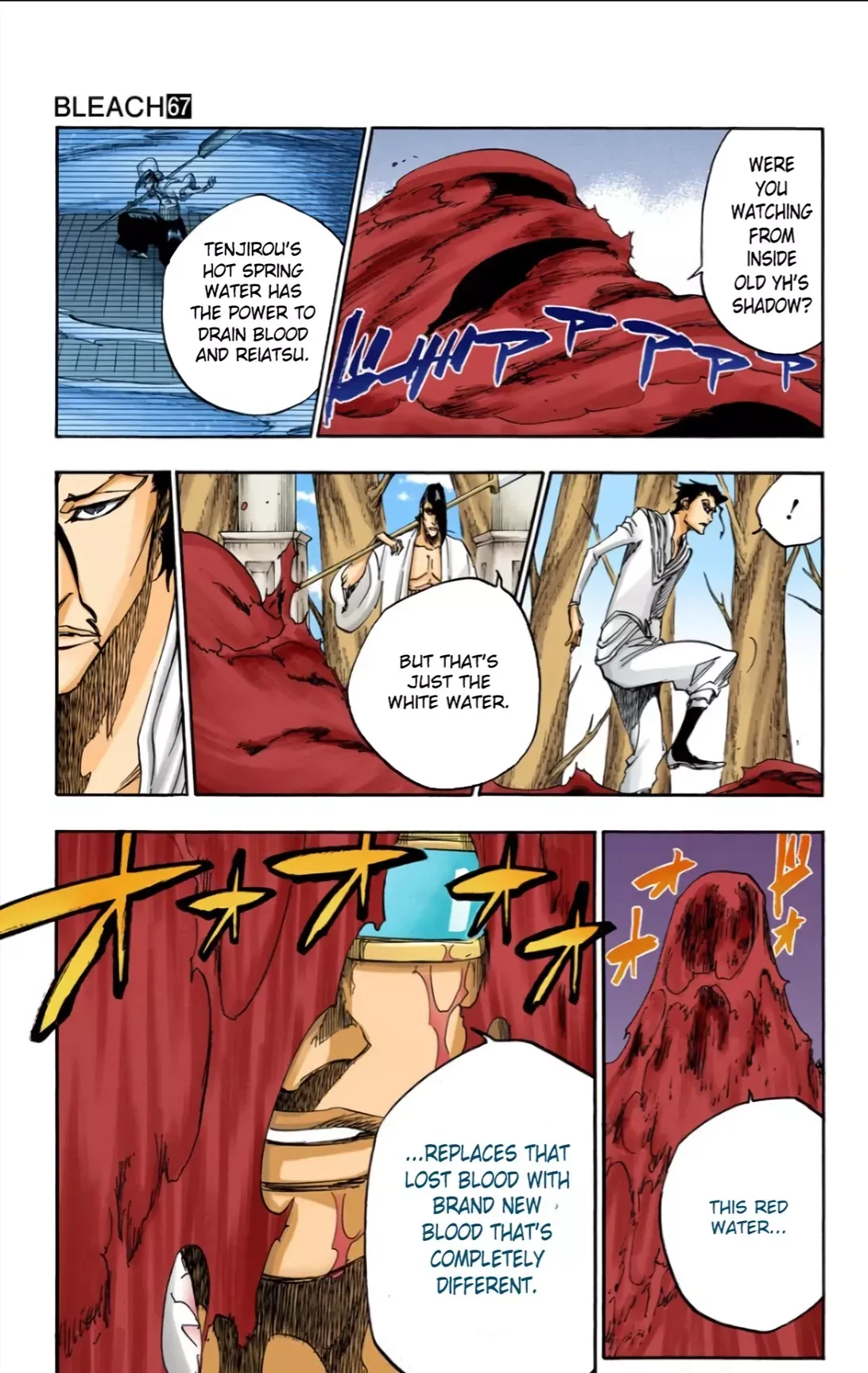 Read Bleach Manga Online