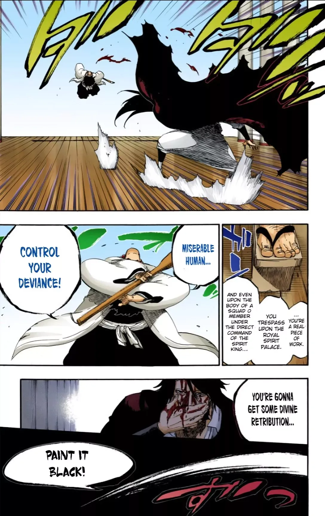 Read Bleach Manga Online