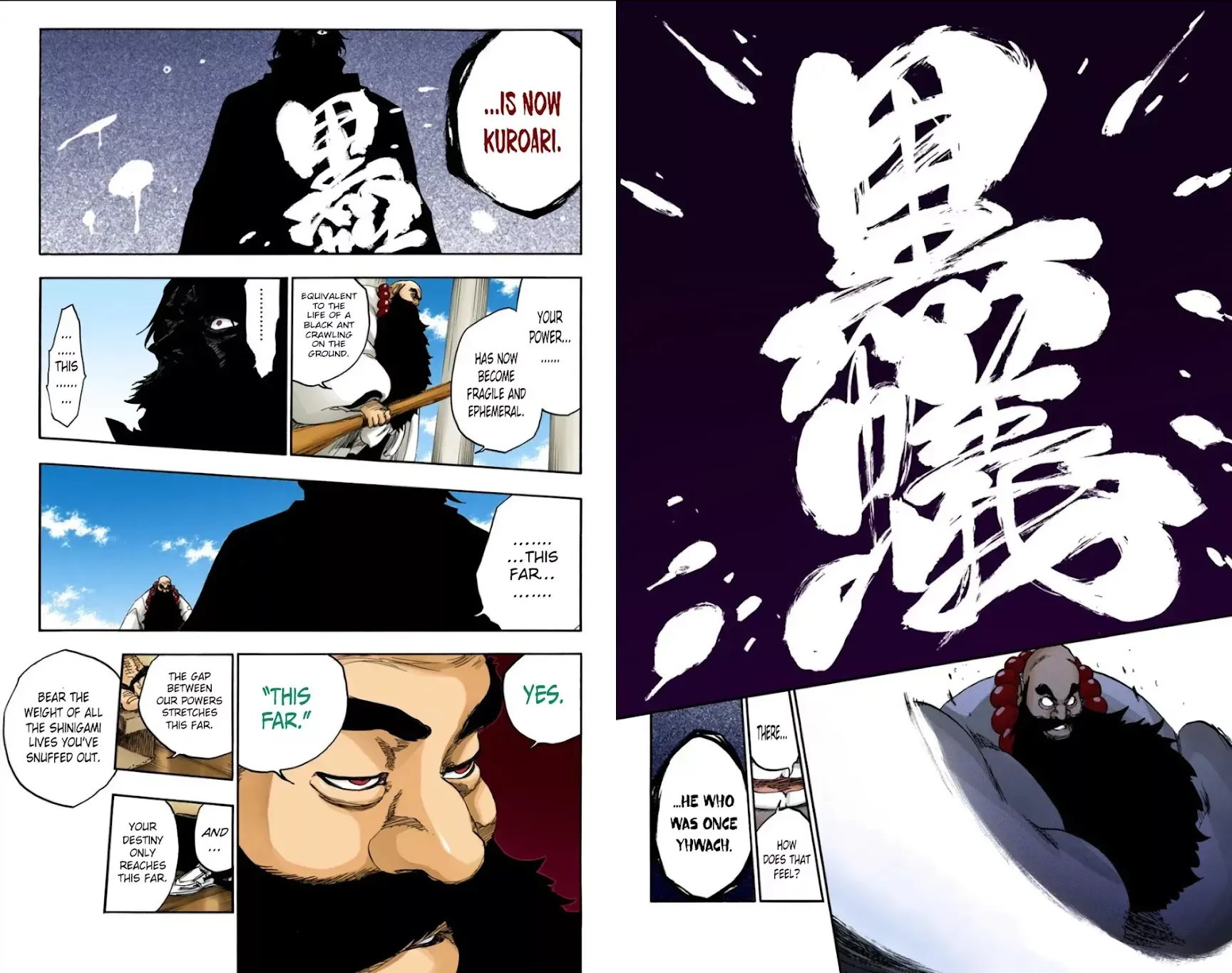 Read Bleach Manga Online