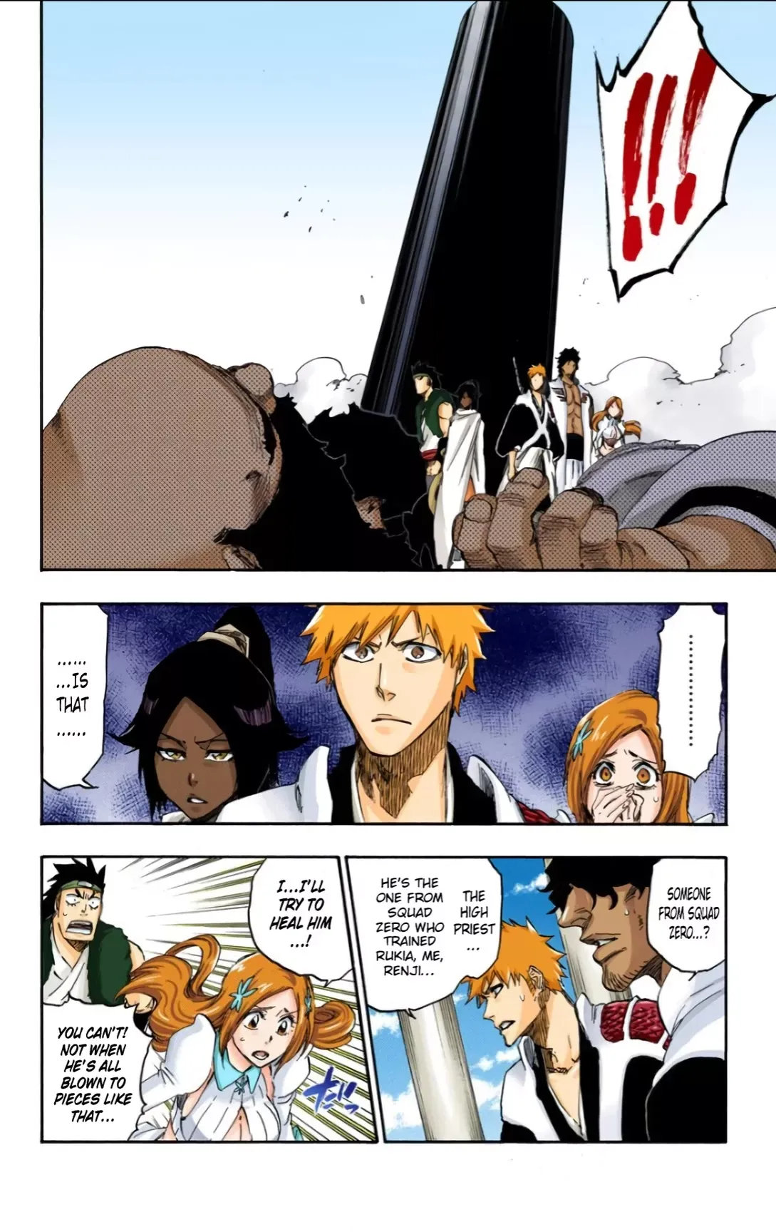 Read Bleach Manga Online
