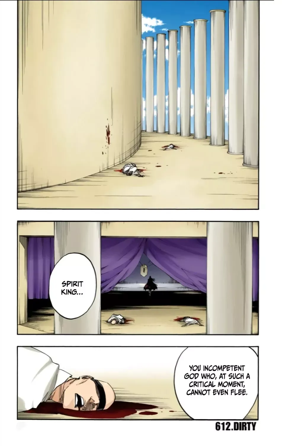 Read Bleach Manga Online