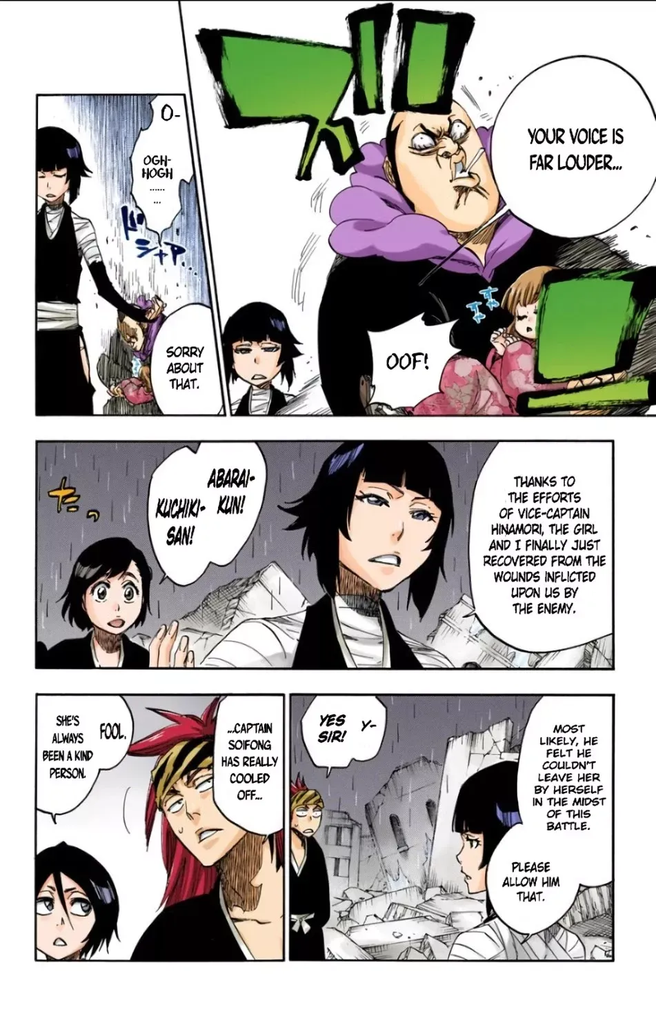 Read Bleach Manga Online