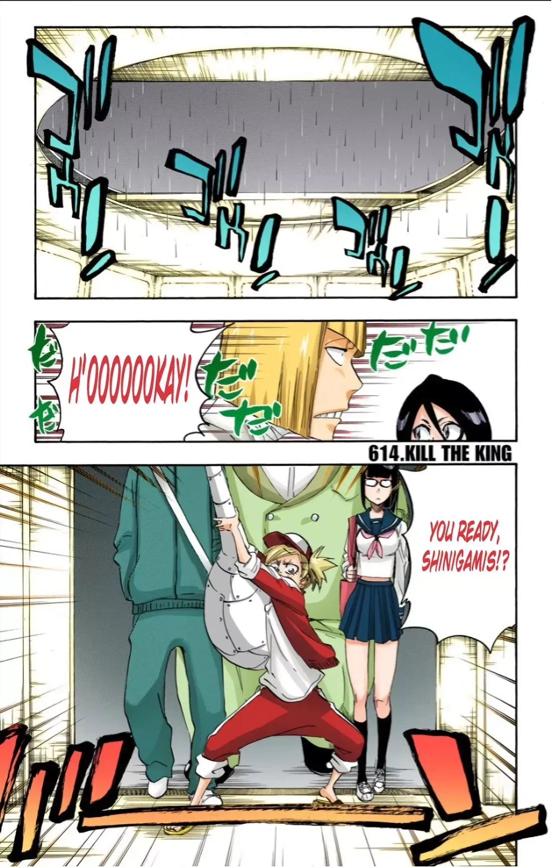 Read Bleach Manga Online