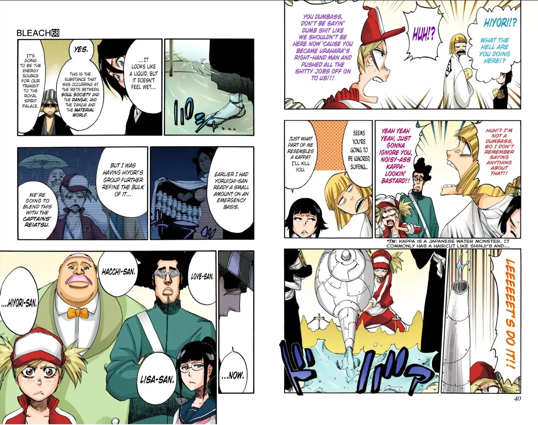 Read Bleach Manga Online