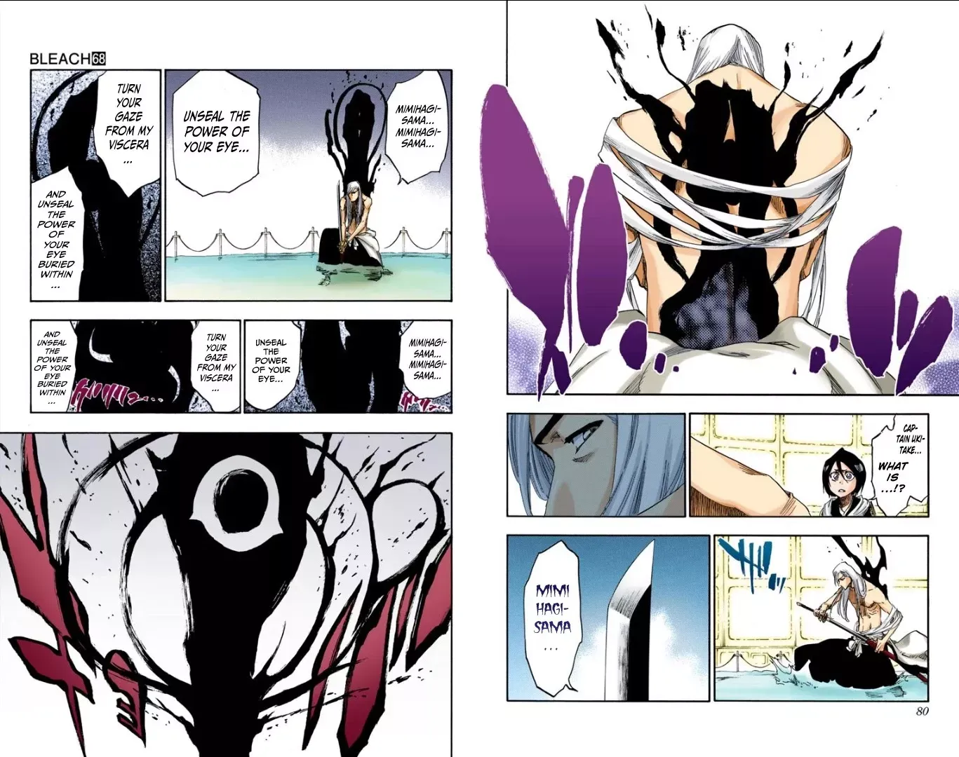 Read Bleach Manga Online