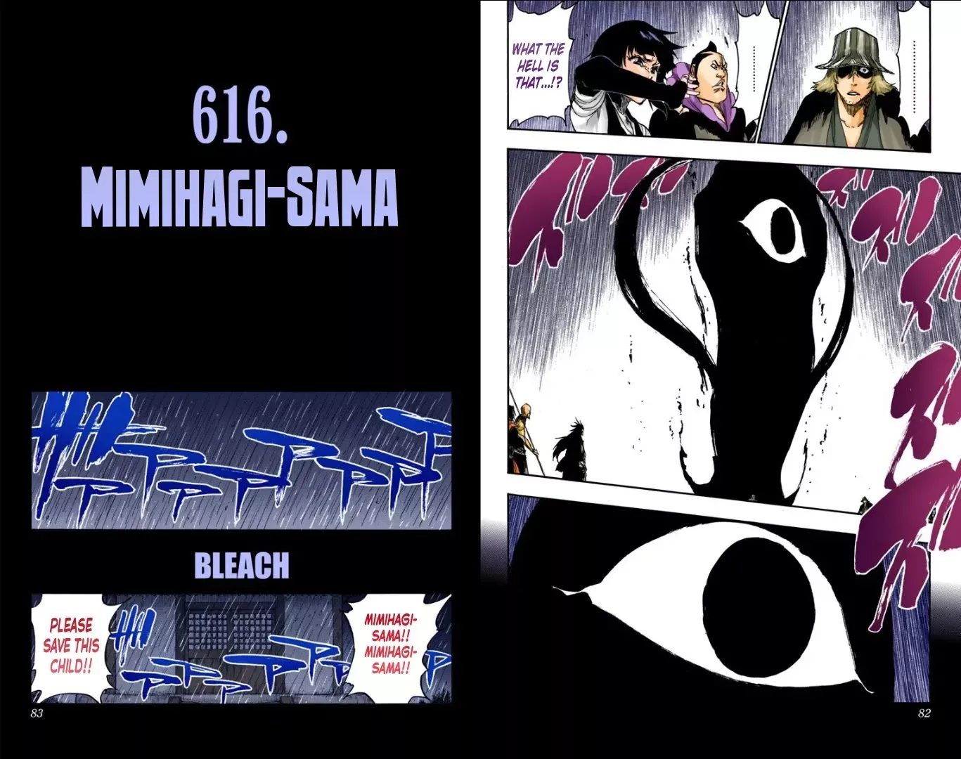 Read Bleach Manga Online