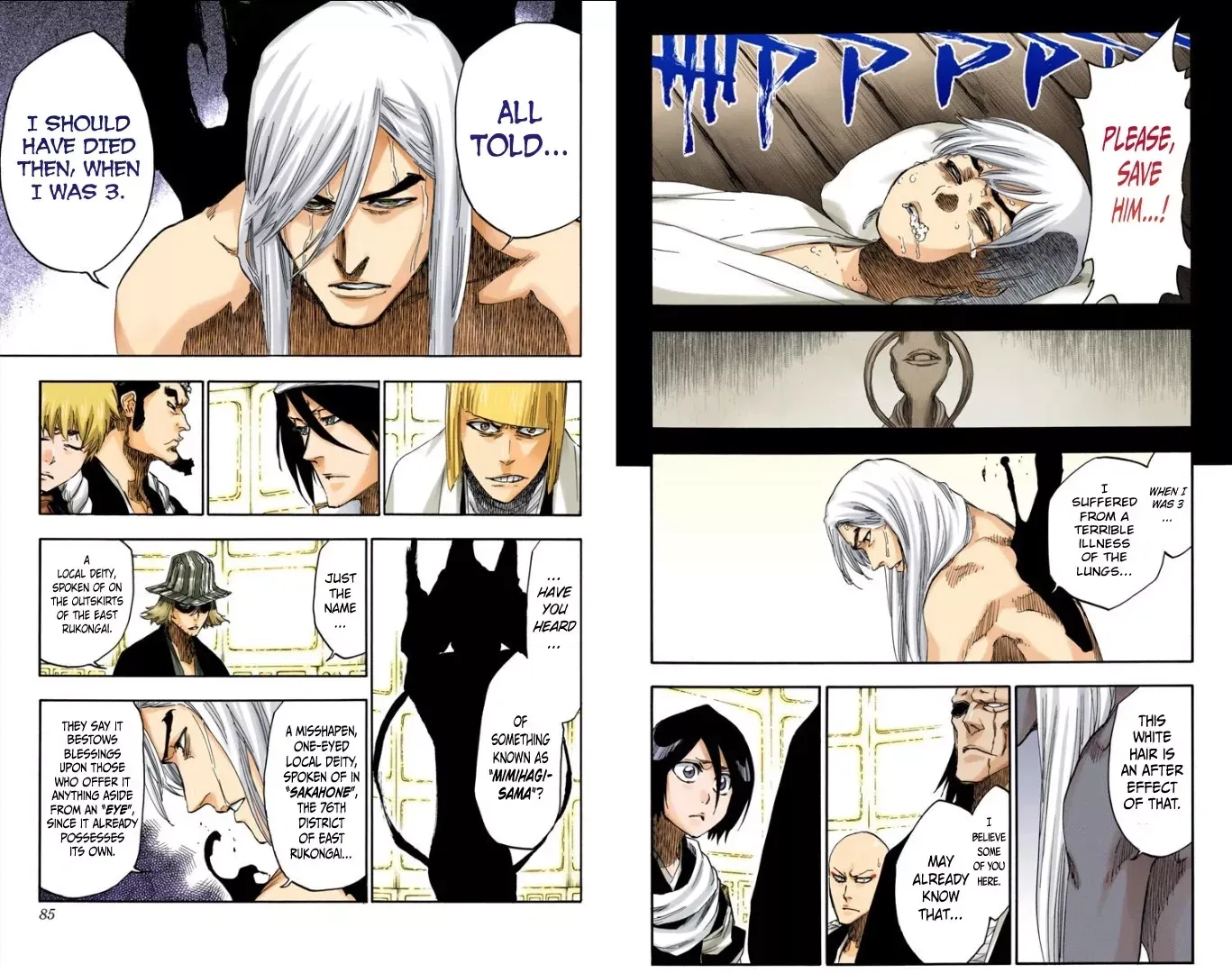 Read Bleach Manga Online