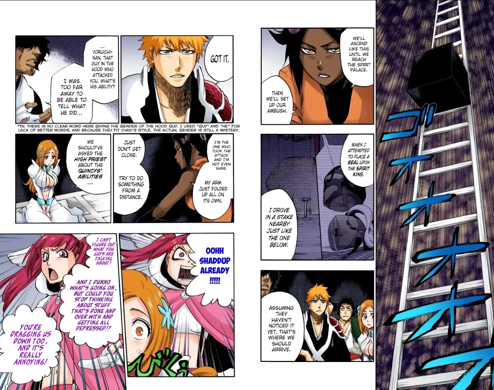 Read Bleach Manga Online