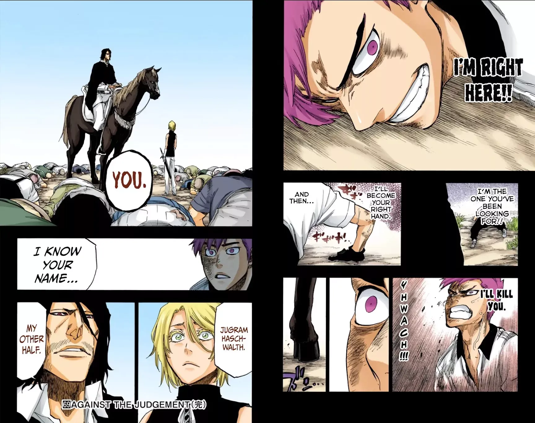 Read Bleach Manga Online