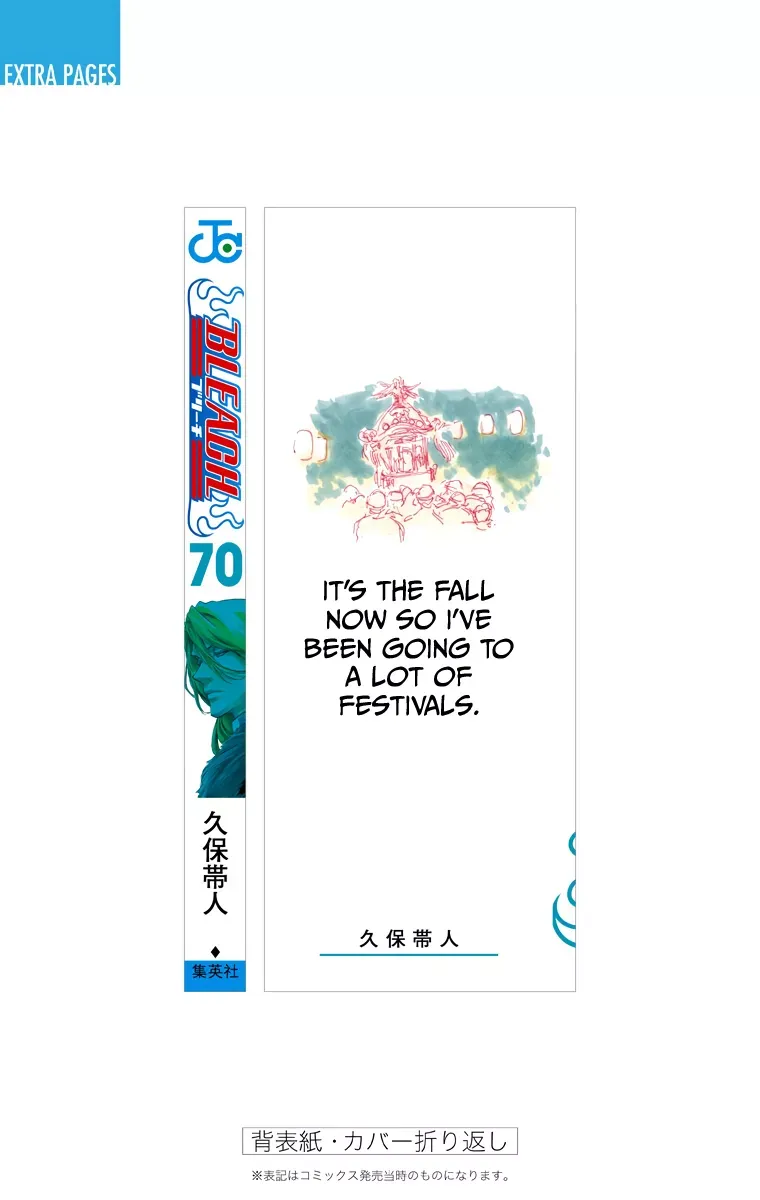 Read Bleach Manga Online