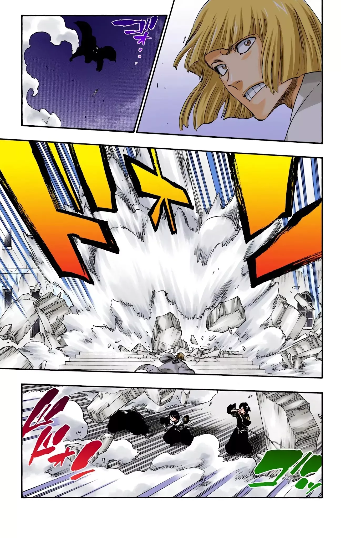 Read Bleach Manga Online