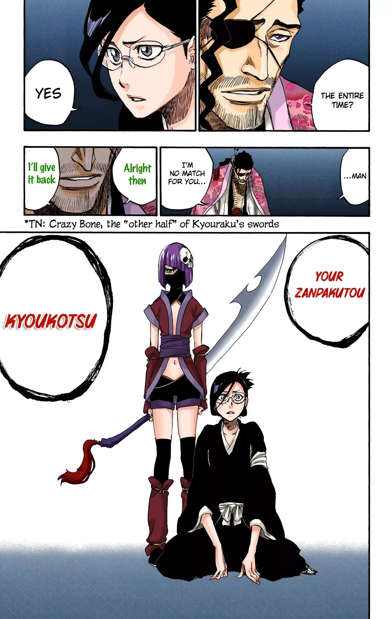 Read Bleach Manga Online