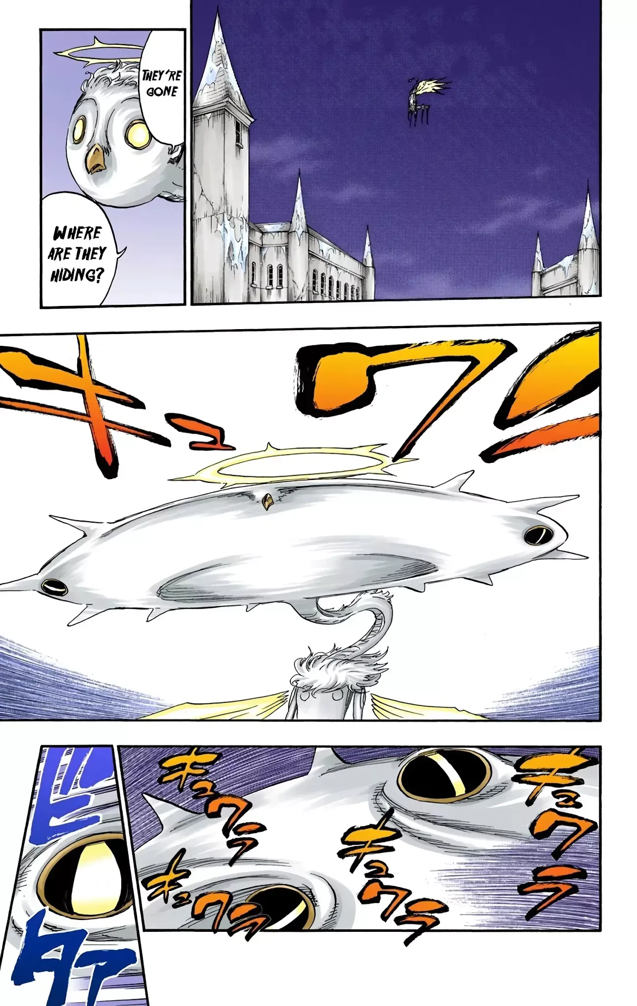 Read Bleach Manga Online