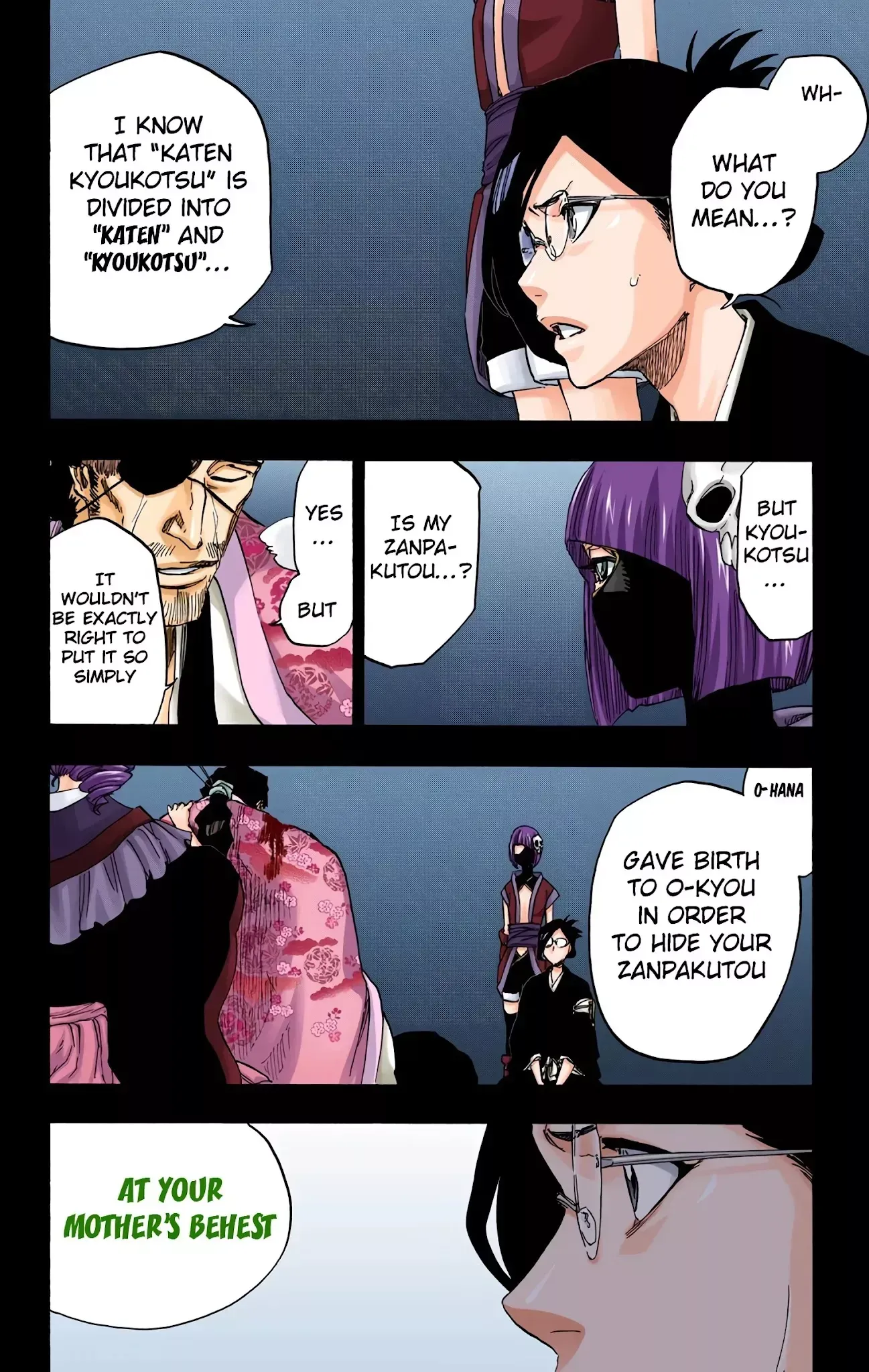 Read Bleach Manga Online