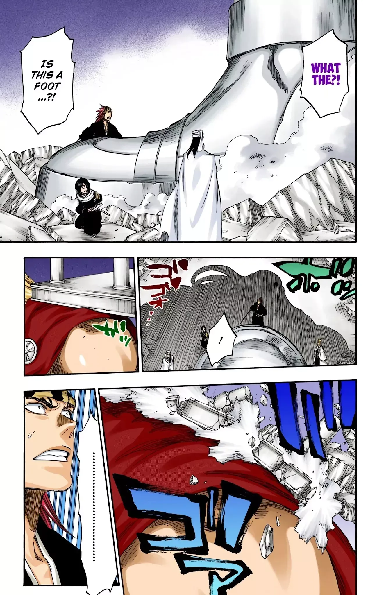 Read Bleach Manga Online