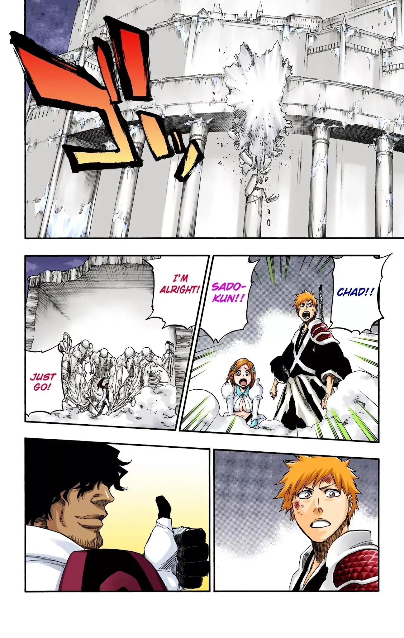 Read Bleach Manga Online