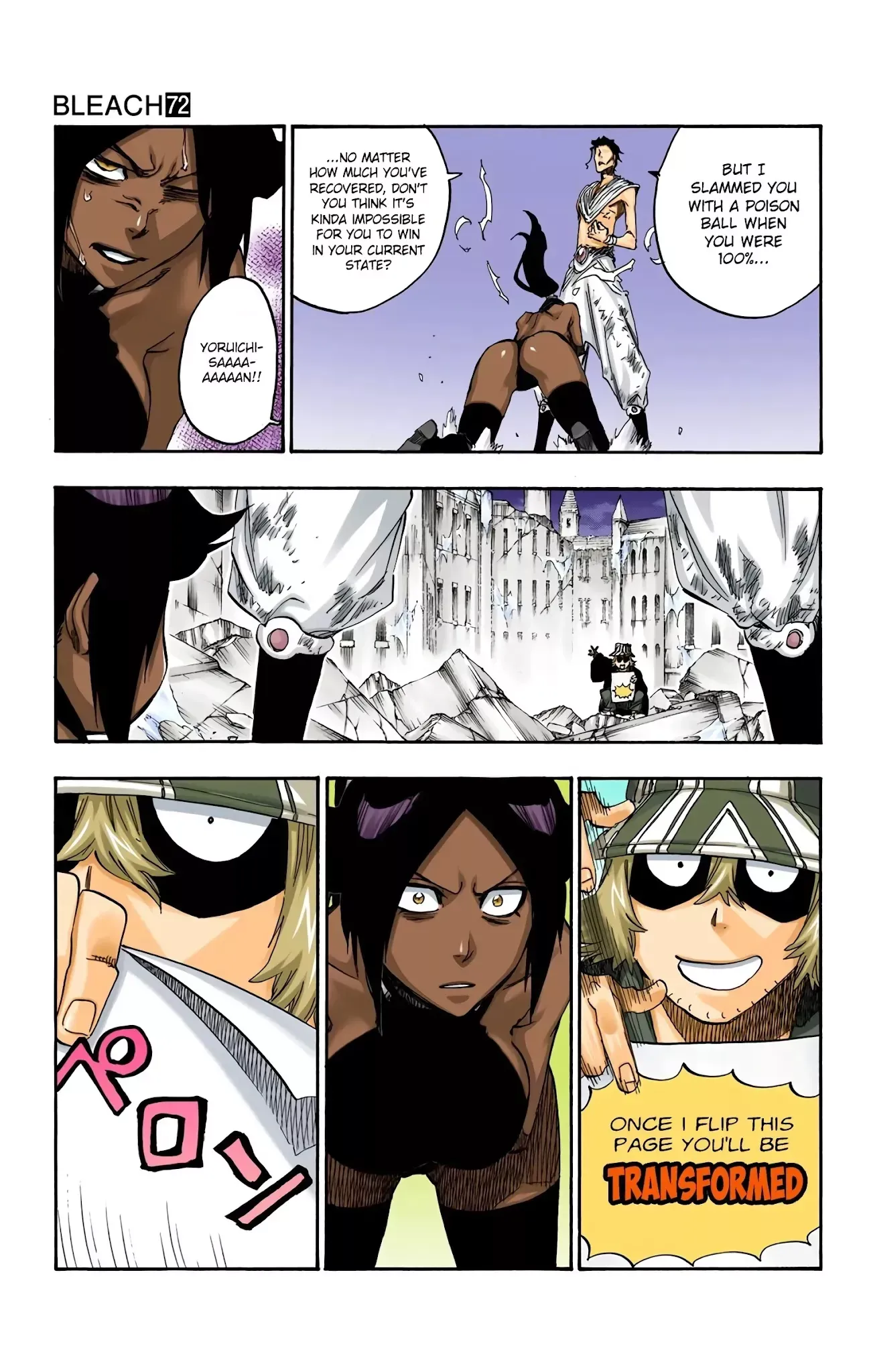 Read Bleach Manga Online