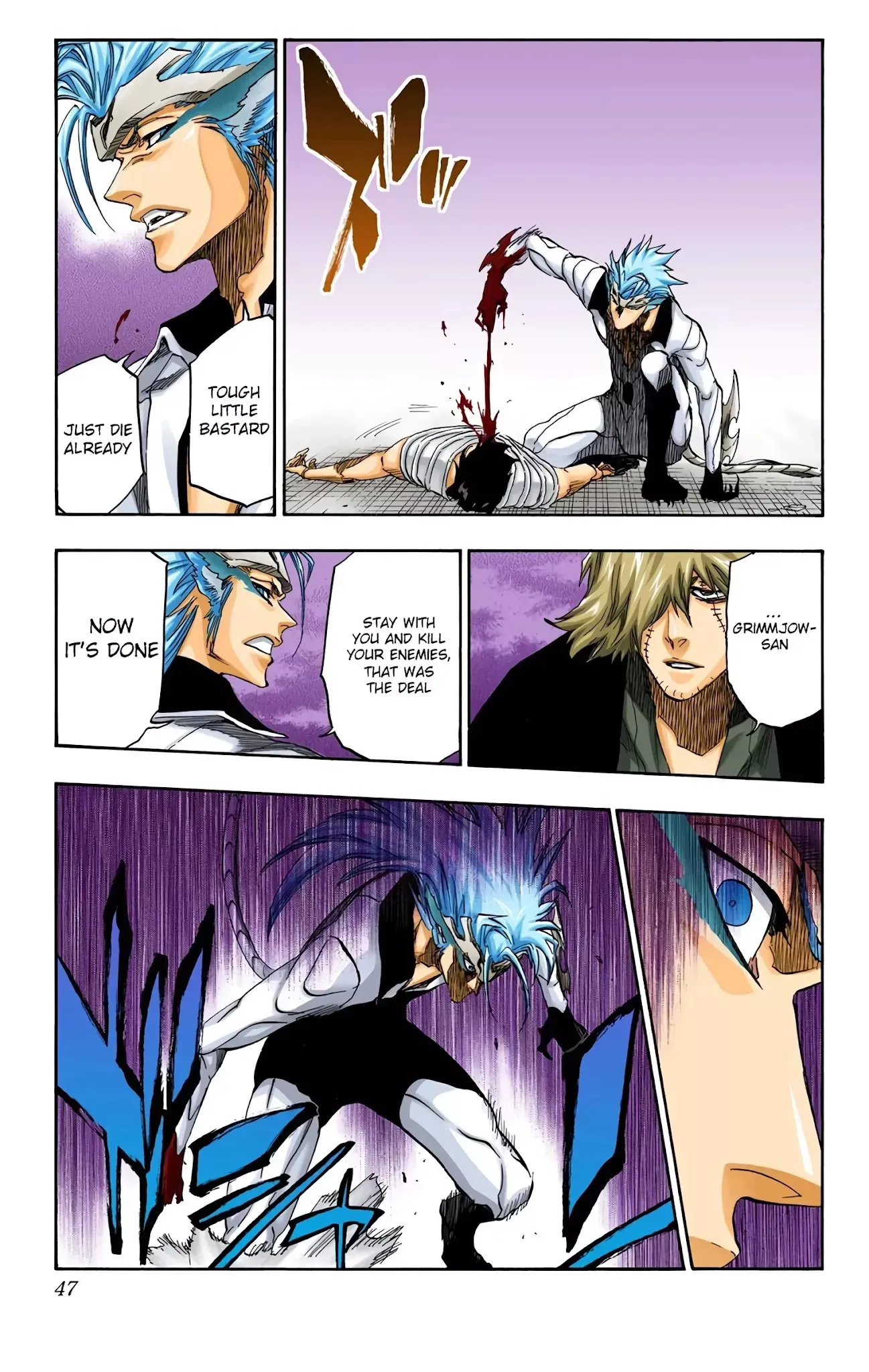 Read Bleach Manga Online