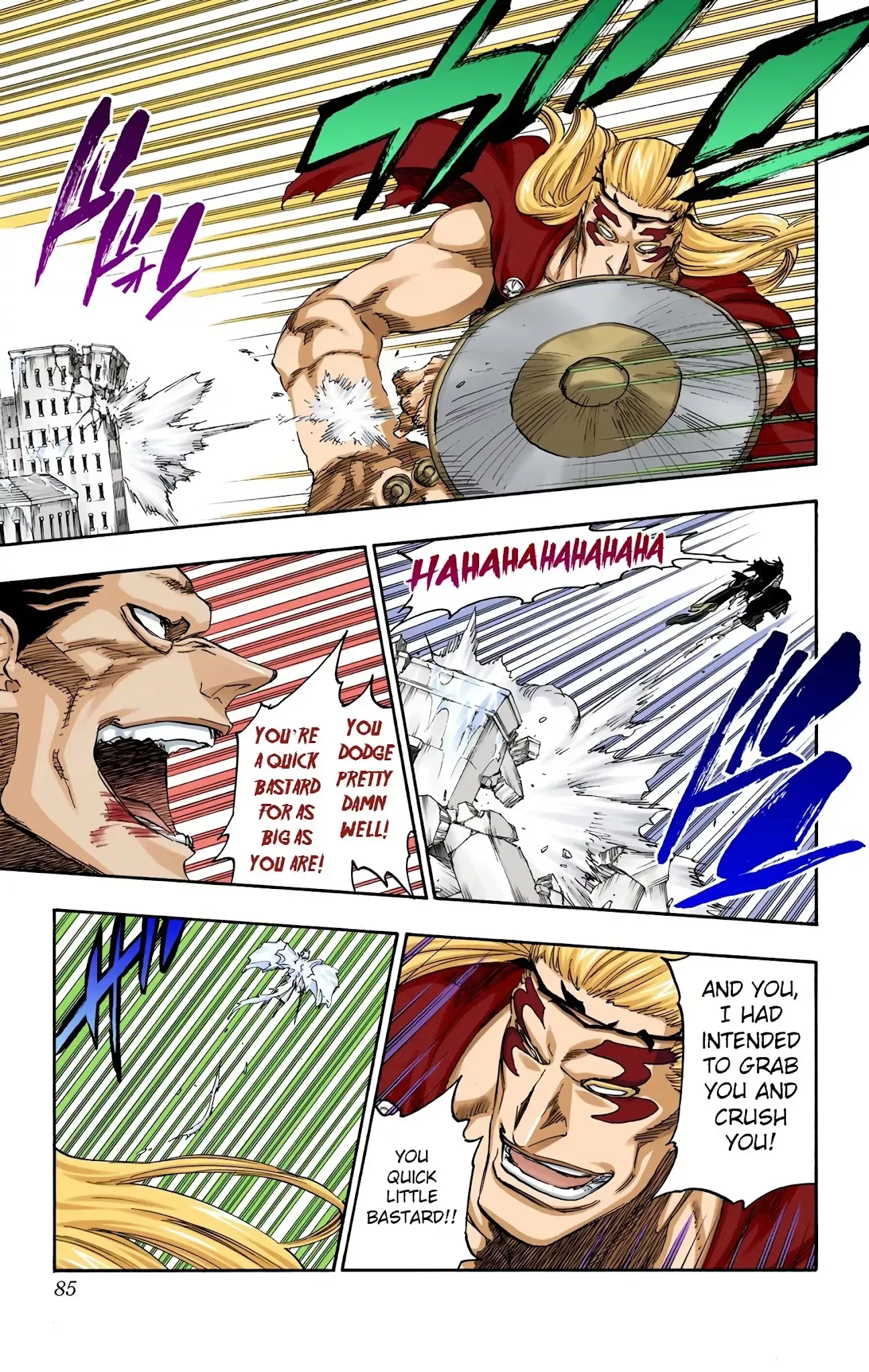 Read Bleach Manga Online