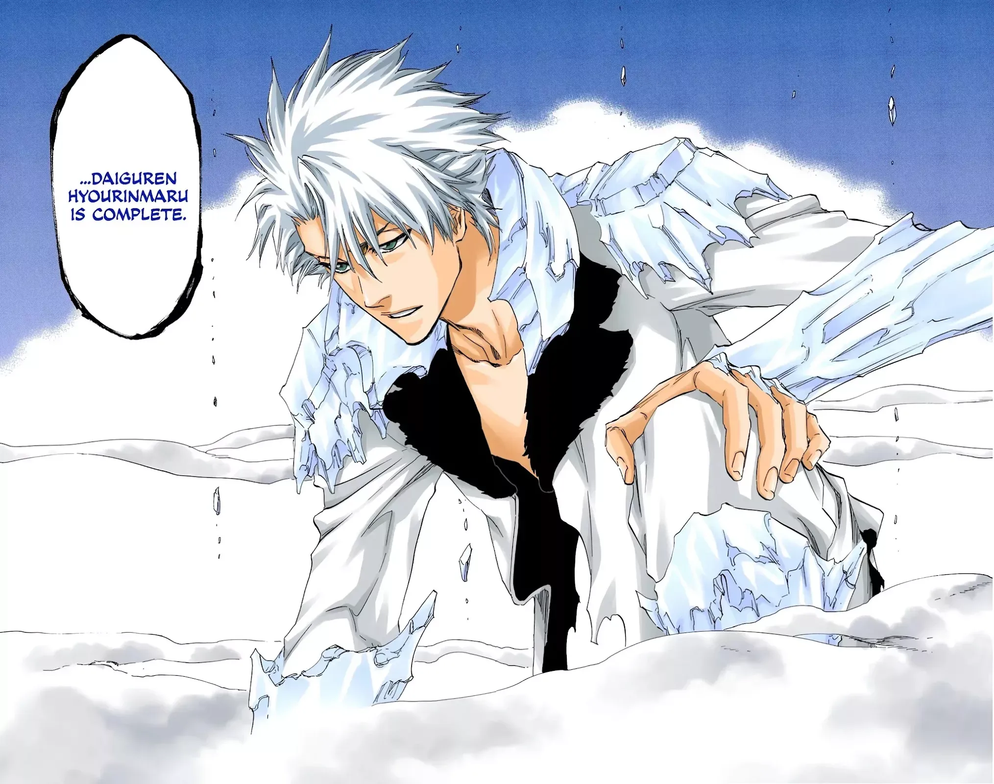 Read Bleach Manga Online
