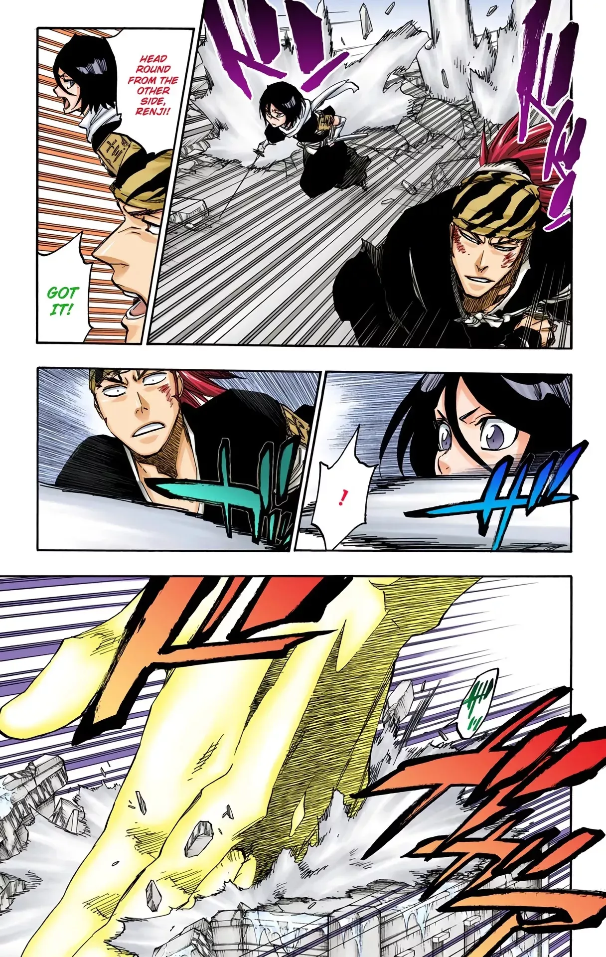 Read Bleach Manga Online