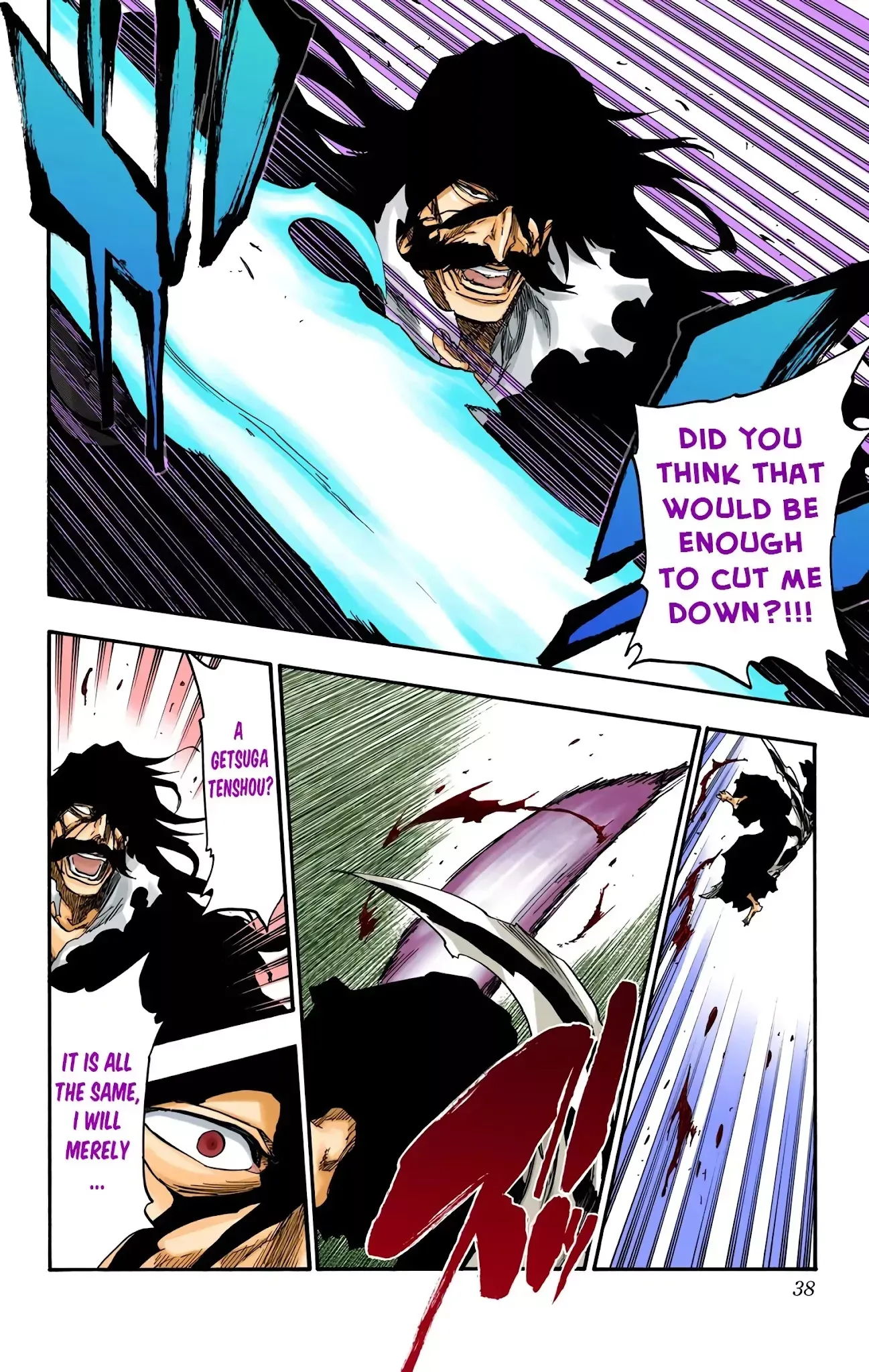 Read Bleach Manga Online