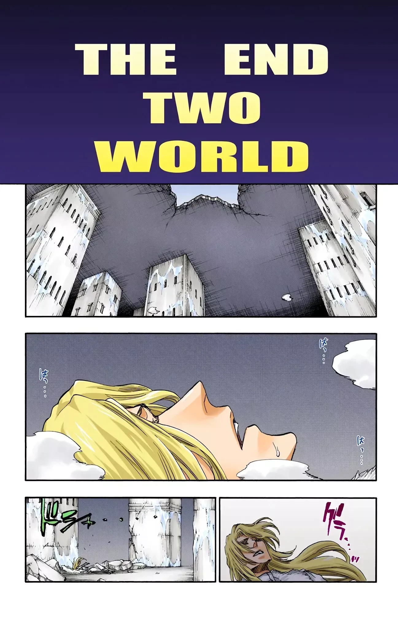 Read Bleach Manga Online